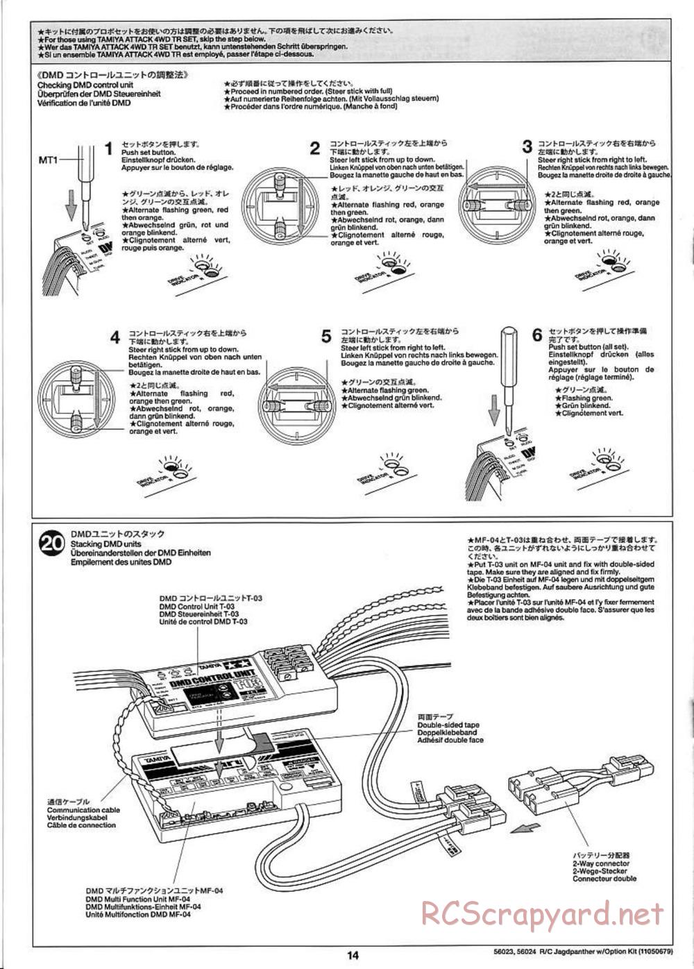 Tamiya - Jagdpanther - 1/16 Scale Chassis - Manual - Page 14