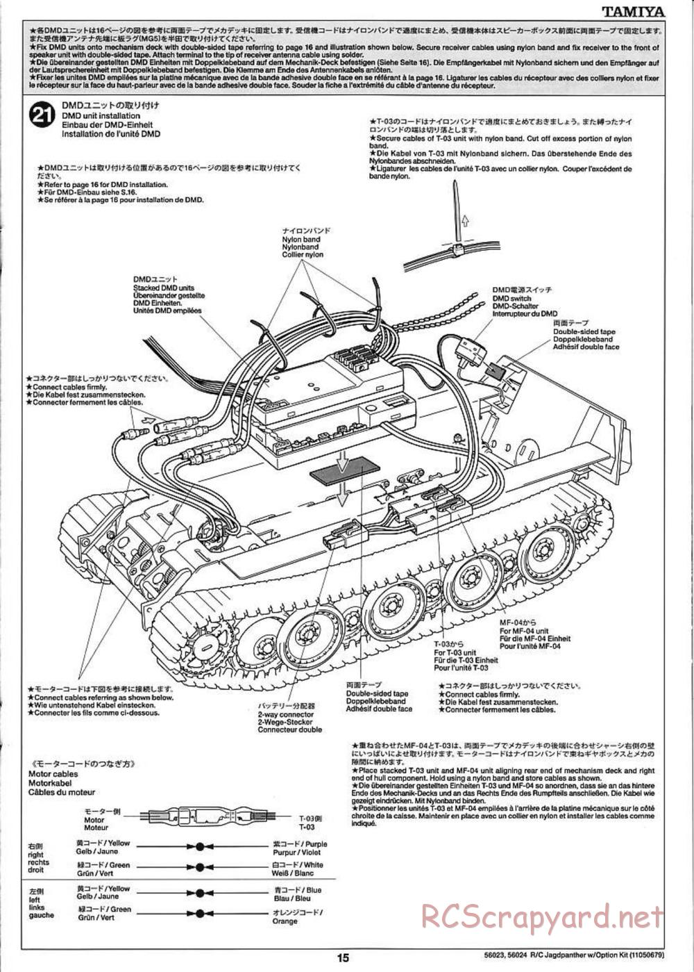 Tamiya - Jagdpanther - 1/16 Scale Chassis - Manual - Page 15