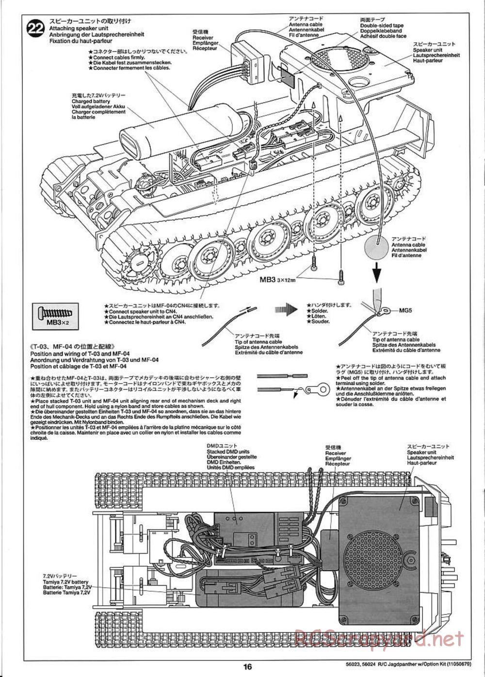 Tamiya - Jagdpanther - 1/16 Scale Chassis - Manual - Page 16