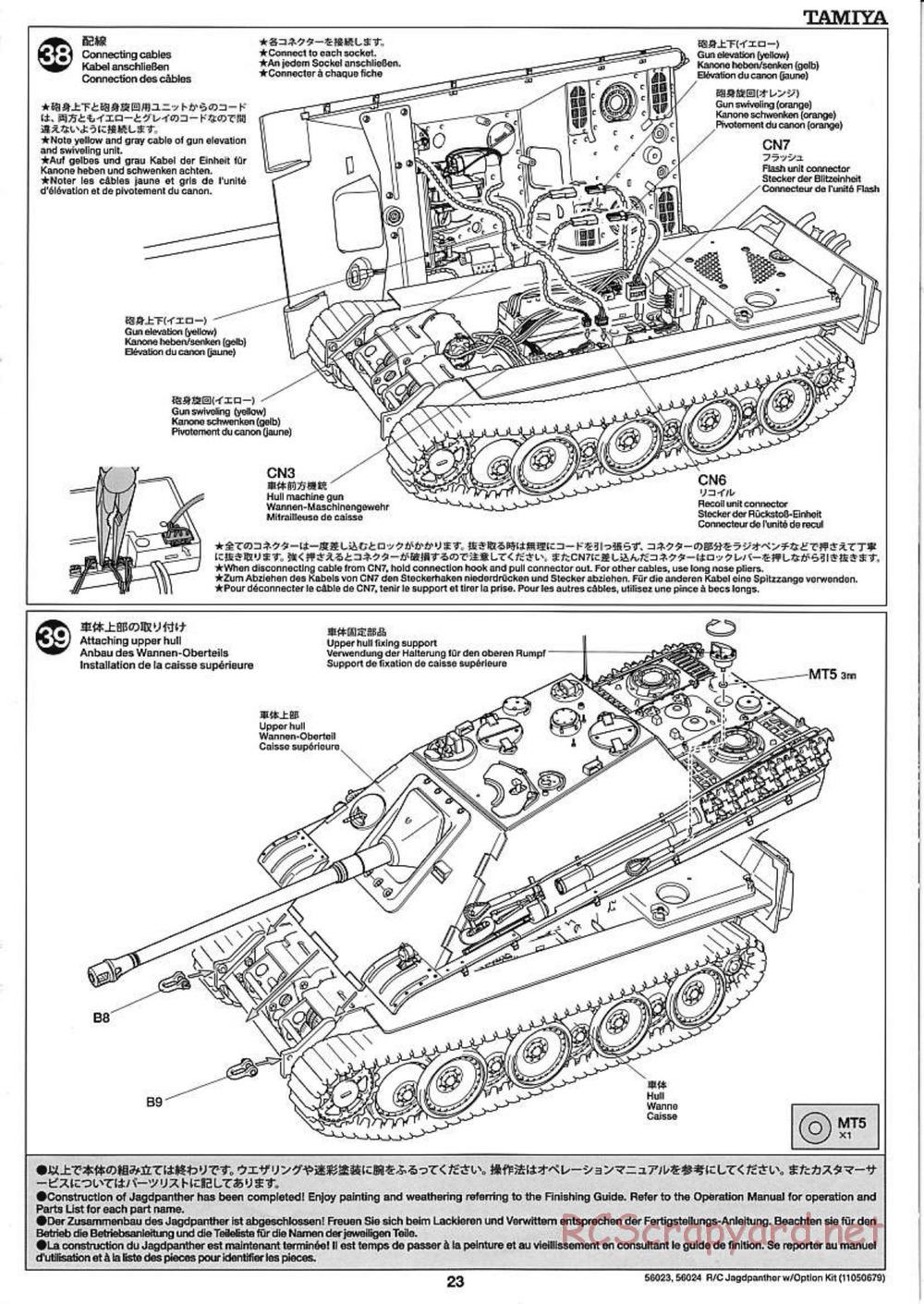 Tamiya - Jagdpanther - 1/16 Scale Chassis - Manual - Page 23