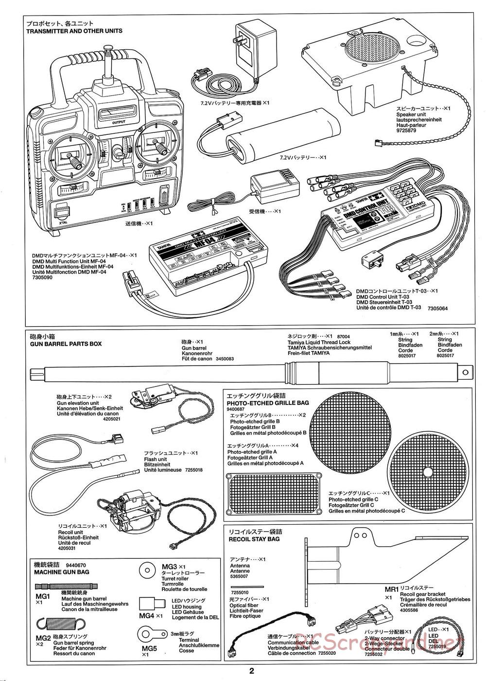 Tamiya - Jagdpanther - 1/16 Scale Chassis - Manual - Page 26