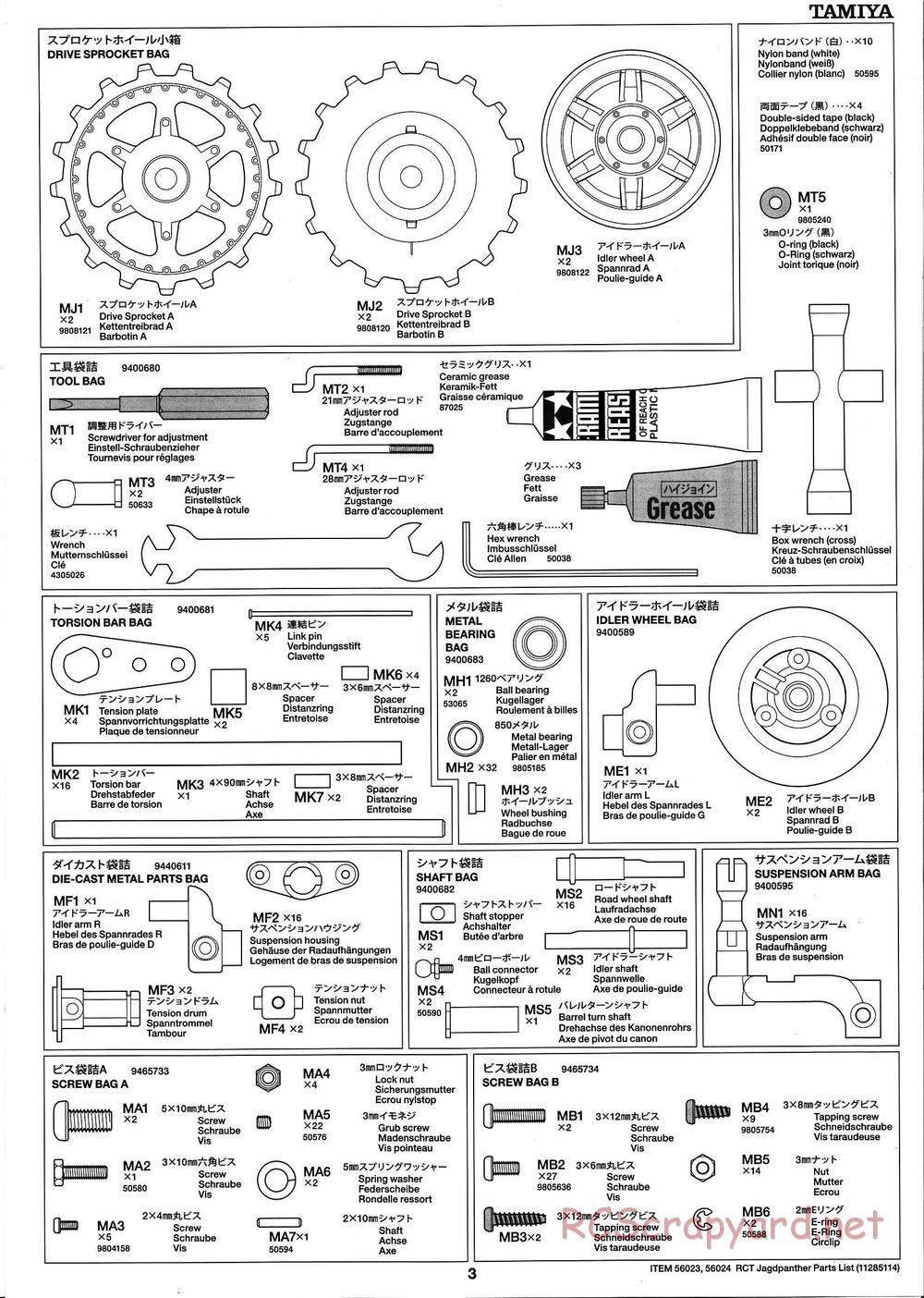 Tamiya - Jagdpanther - 1/16 Scale Chassis - Manual - Page 27