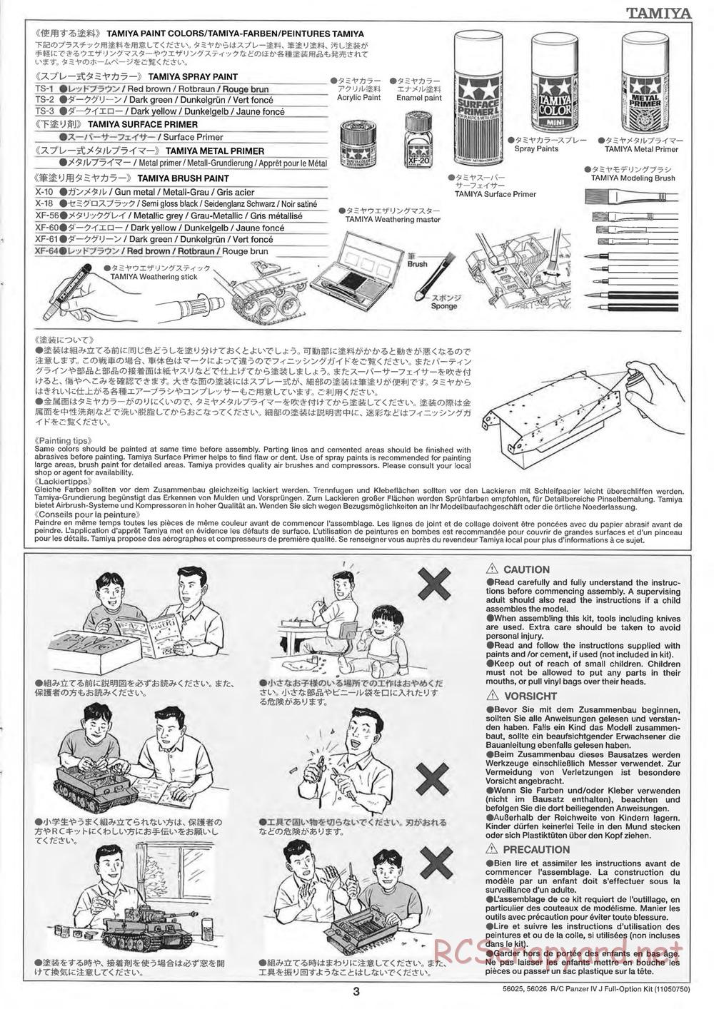 Tamiya - Panzerkampfwagen IV Ausf.J - 1/16 Scale Chassis - Manual - Page 3