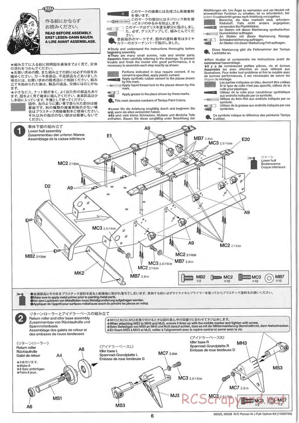 Tamiya - Panzerkampfwagen IV Ausf.J - 1/16 Scale Chassis - Manual - Page 6