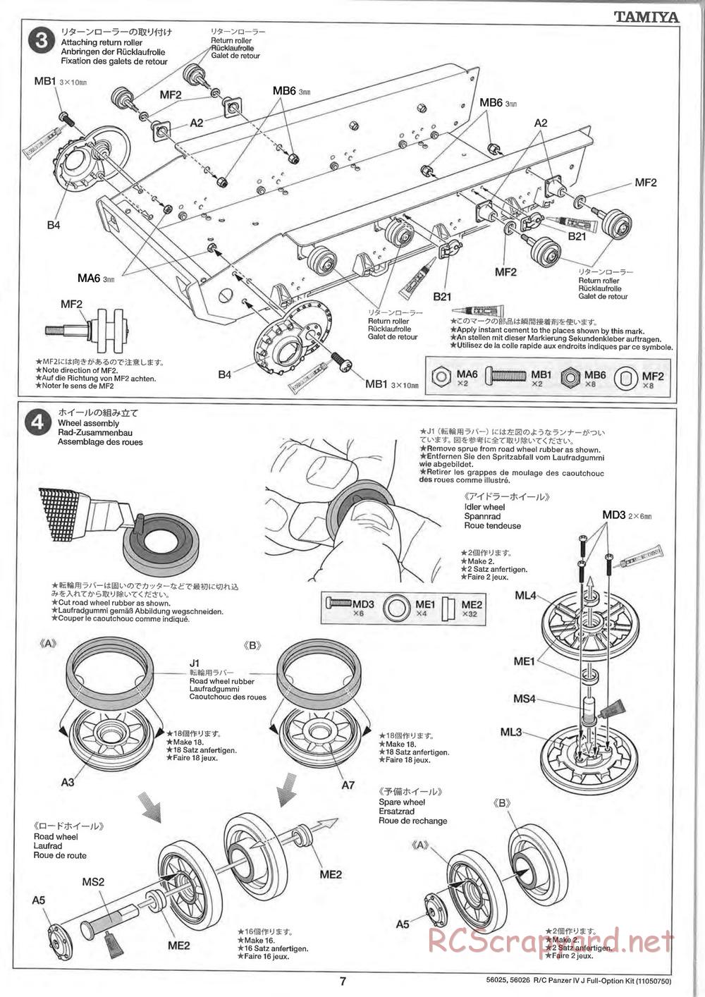 Tamiya - Panzerkampfwagen IV Ausf.J - 1/16 Scale Chassis - Manual - Page 7