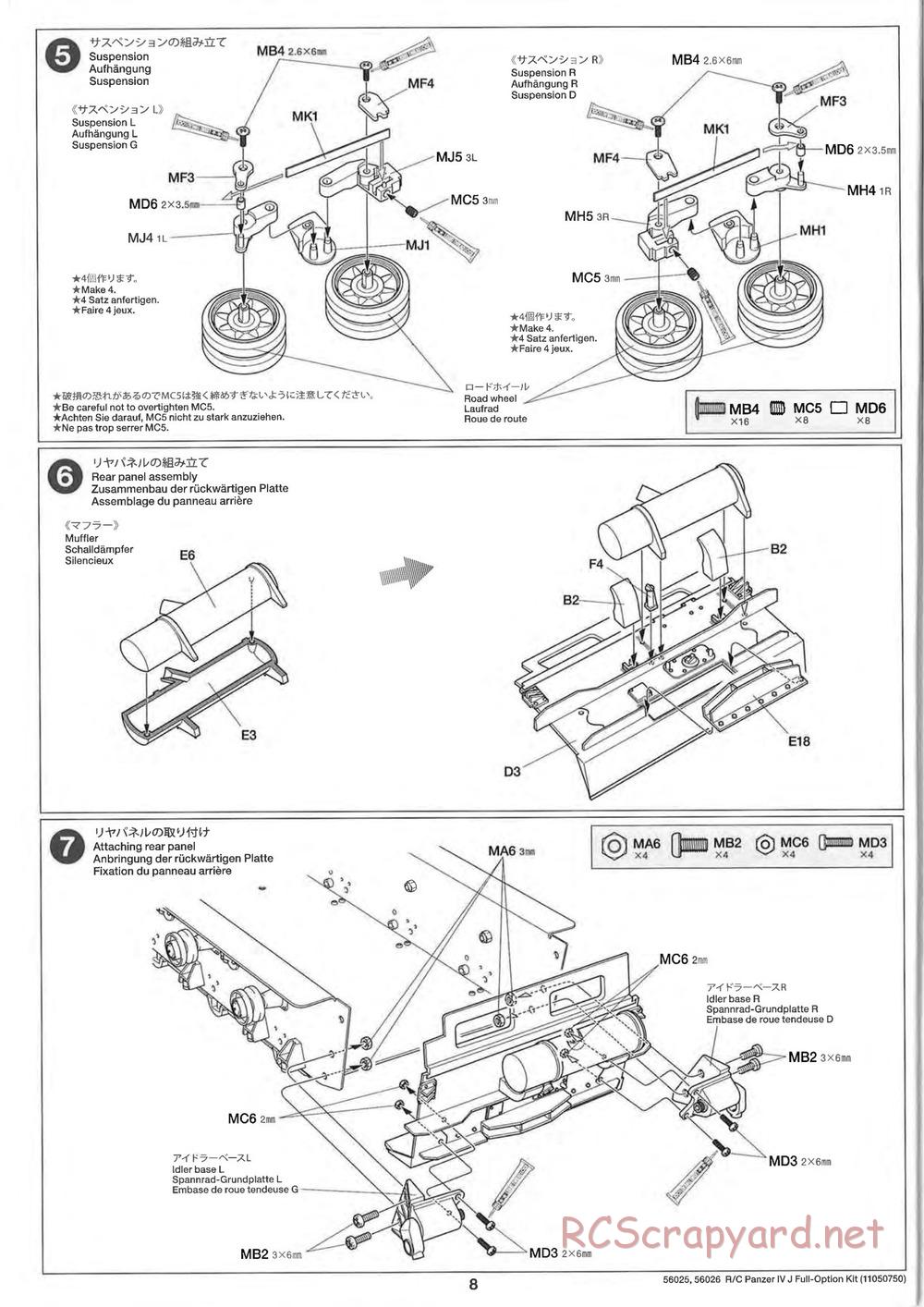 Tamiya - Panzerkampfwagen IV Ausf.J - 1/16 Scale Chassis - Manual - Page 8