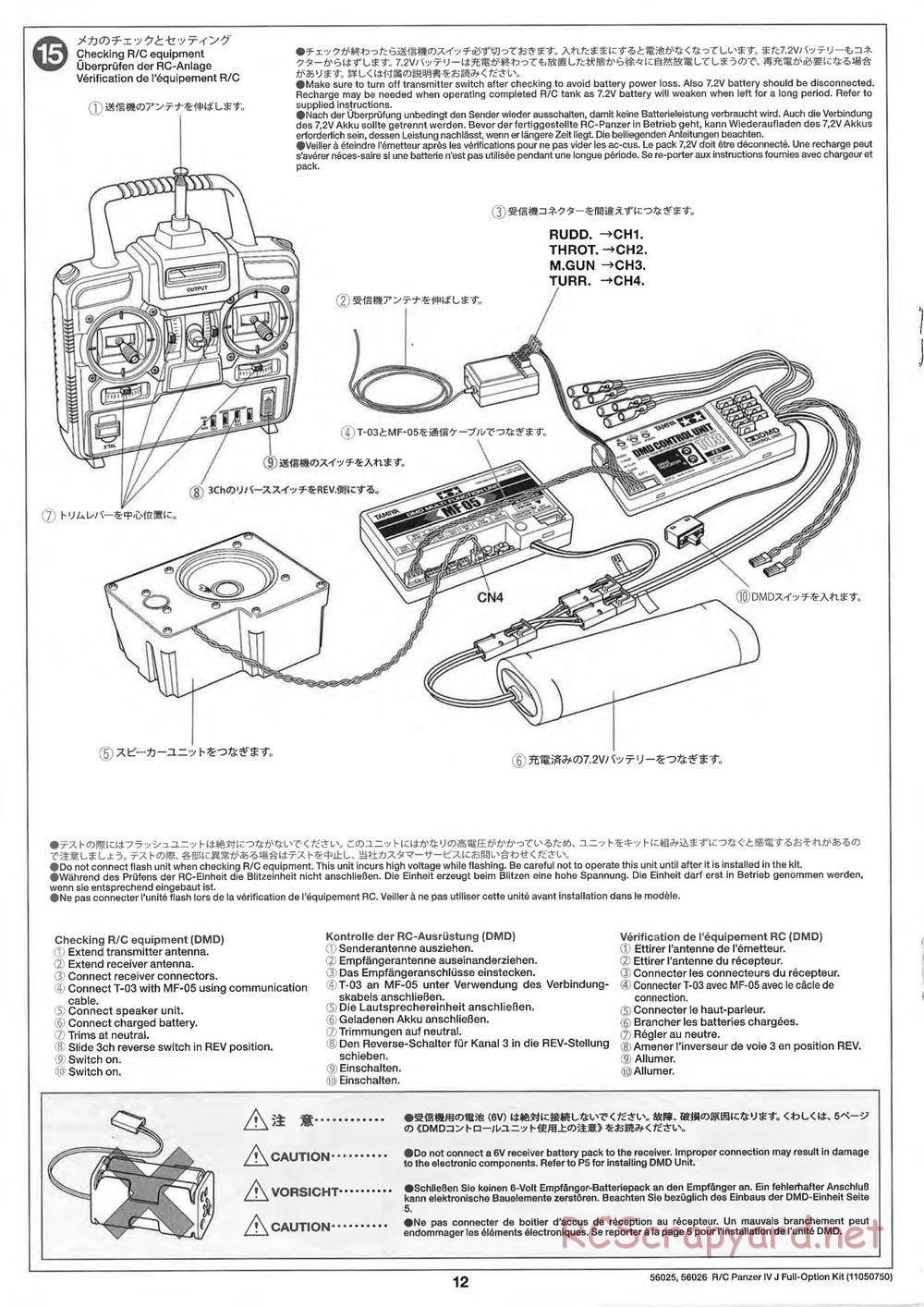 Tamiya - Panzerkampfwagen IV Ausf.J - 1/16 Scale Chassis - Manual - Page 12