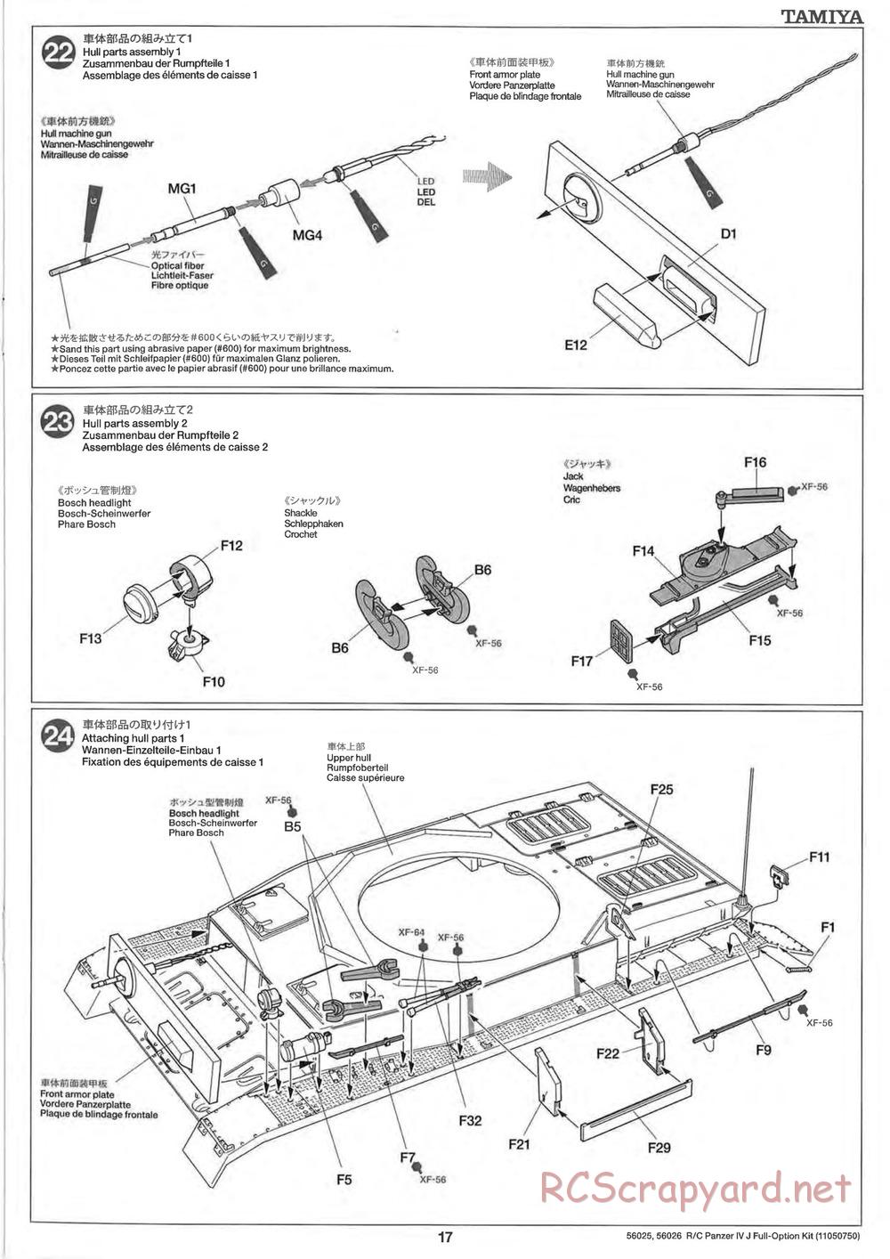 Tamiya - Panzerkampfwagen IV Ausf.J - 1/16 Scale Chassis - Manual - Page 17