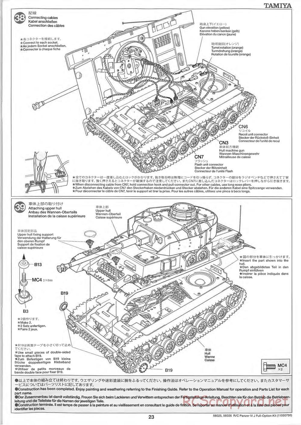 Tamiya - Panzerkampfwagen IV Ausf.J - 1/16 Scale Chassis - Manual - Page 23