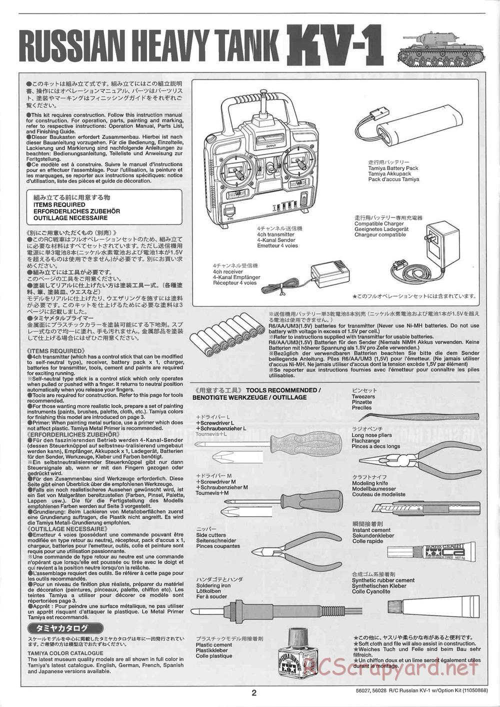 Tamiya - Russian Heavy Tank KV-1 - 1/16 Scale Chassis - Manual - Page 2