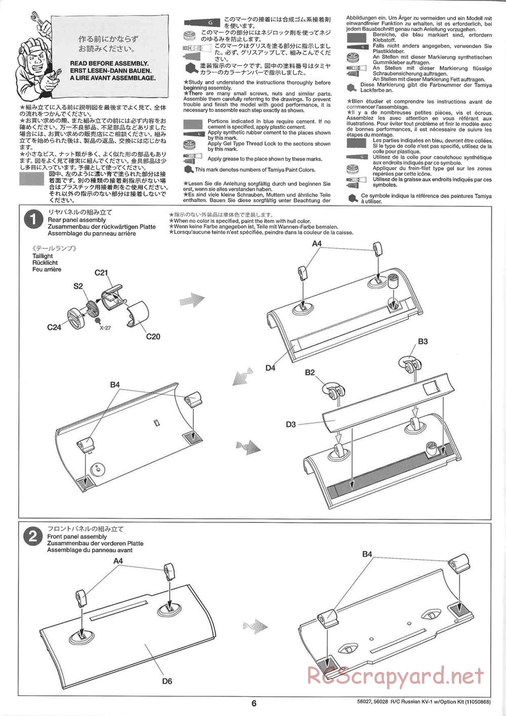 Tamiya - Russian Heavy Tank KV-1 - 1/16 Scale Chassis - Manual - Page 6