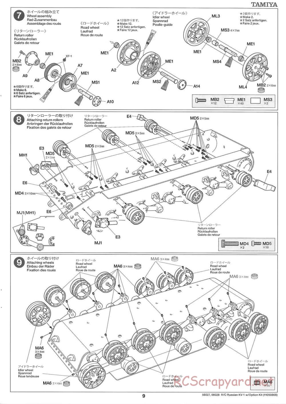 Tamiya - Russian Heavy Tank KV-1 - 1/16 Scale Chassis - Manual - Page 9