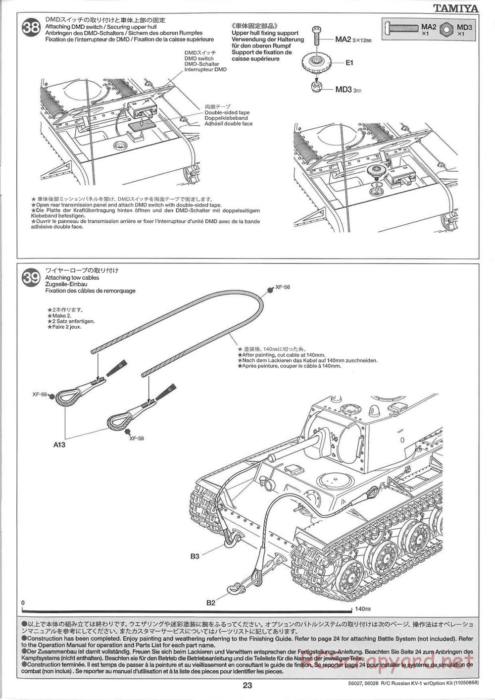 Tamiya - Russian Heavy Tank KV-1 - 1/16 Scale Chassis - Manual - Page 23