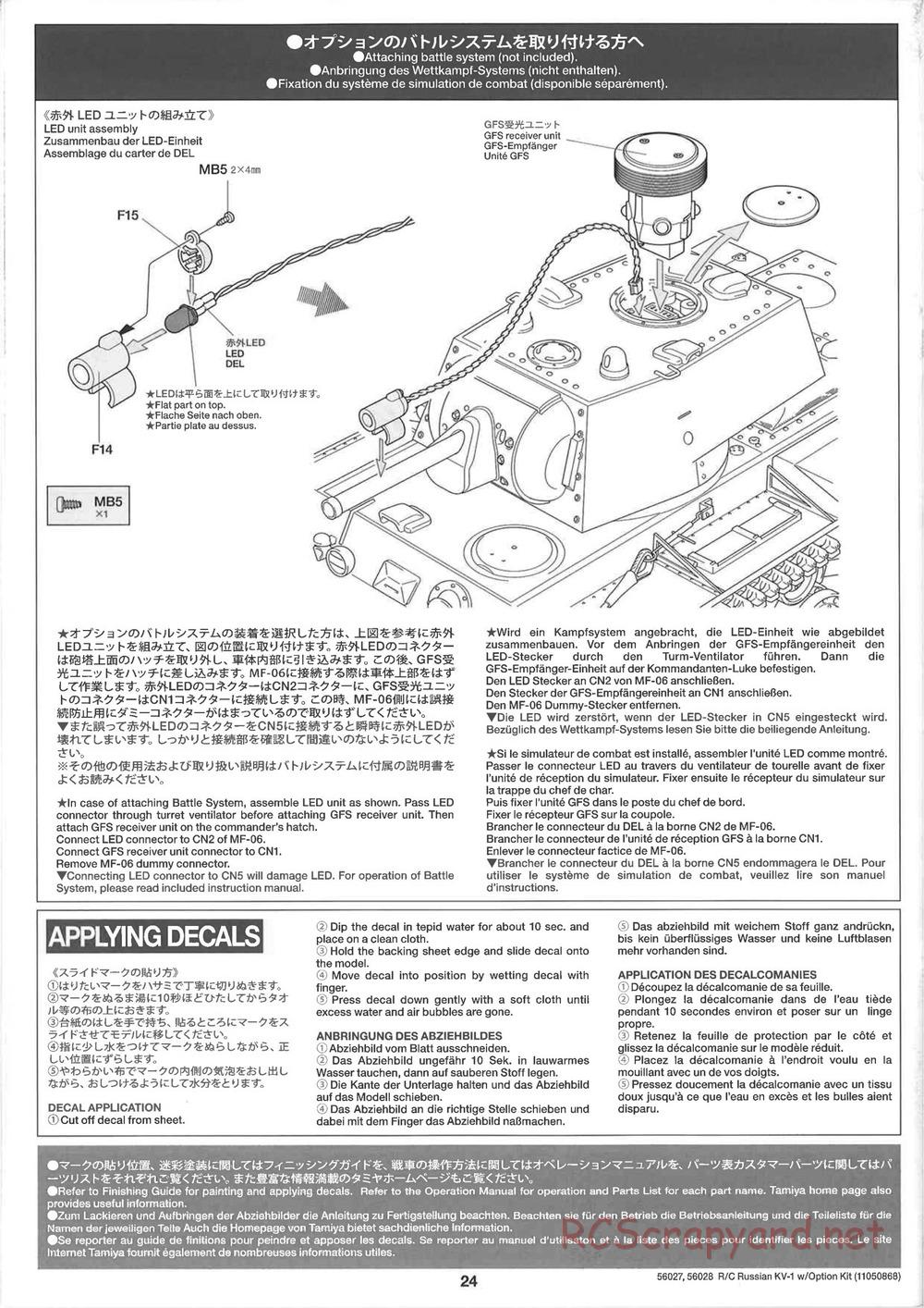 Tamiya - Russian Heavy Tank KV-1 - 1/16 Scale Chassis - Manual - Page 24