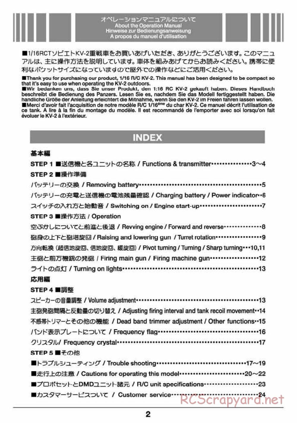 Tamiya - Russian Heavy Tank KV-2 Gigant - 1/16 Scale Chassis - Operation Manual - Page 2