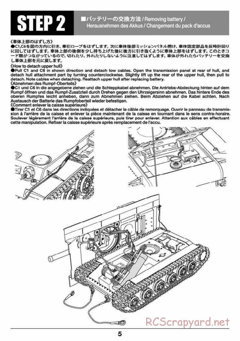 Tamiya - Russian Heavy Tank KV-2 Gigant - 1/16 Scale Chassis - Operation Manual - Page 5