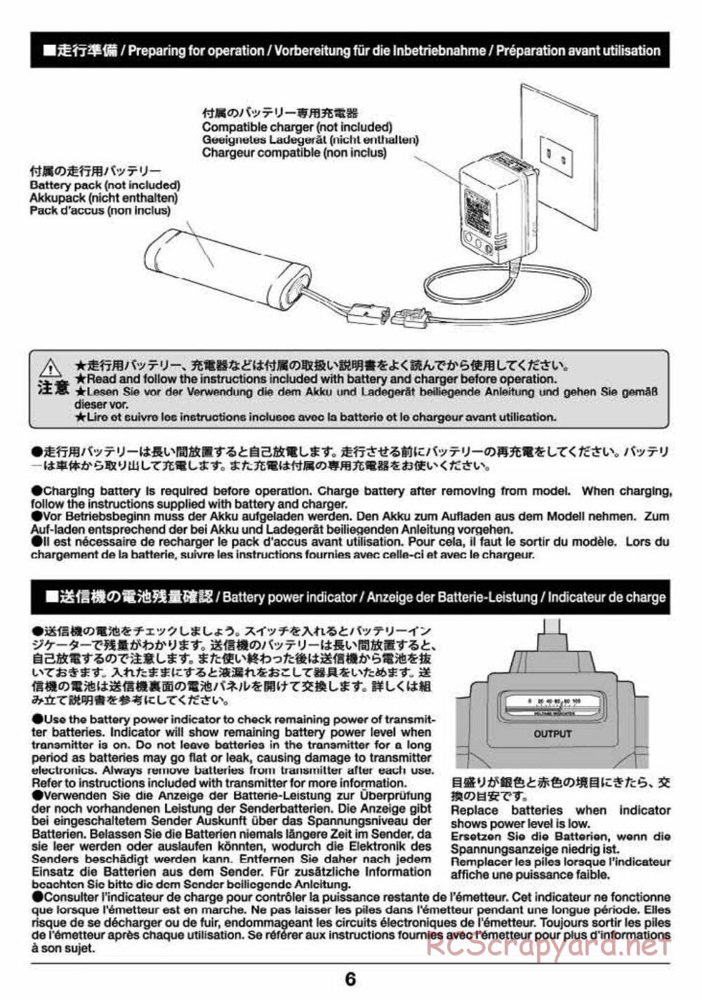 Tamiya - Russian Heavy Tank KV-2 Gigant - 1/16 Scale Chassis - Operation Manual - Page 6