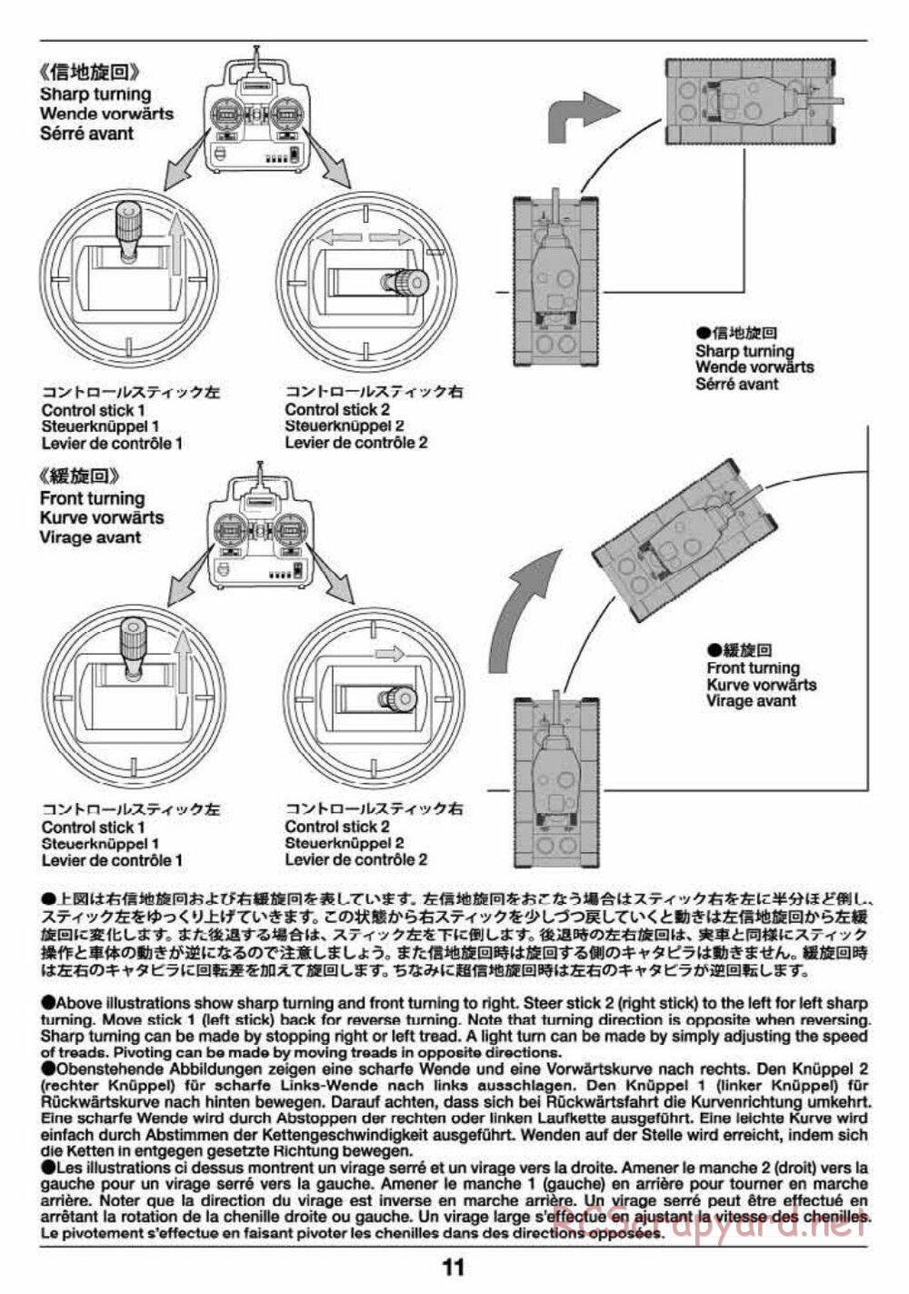 Tamiya - Russian Heavy Tank KV-2 Gigant - 1/16 Scale Chassis - Operation Manual - Page 11