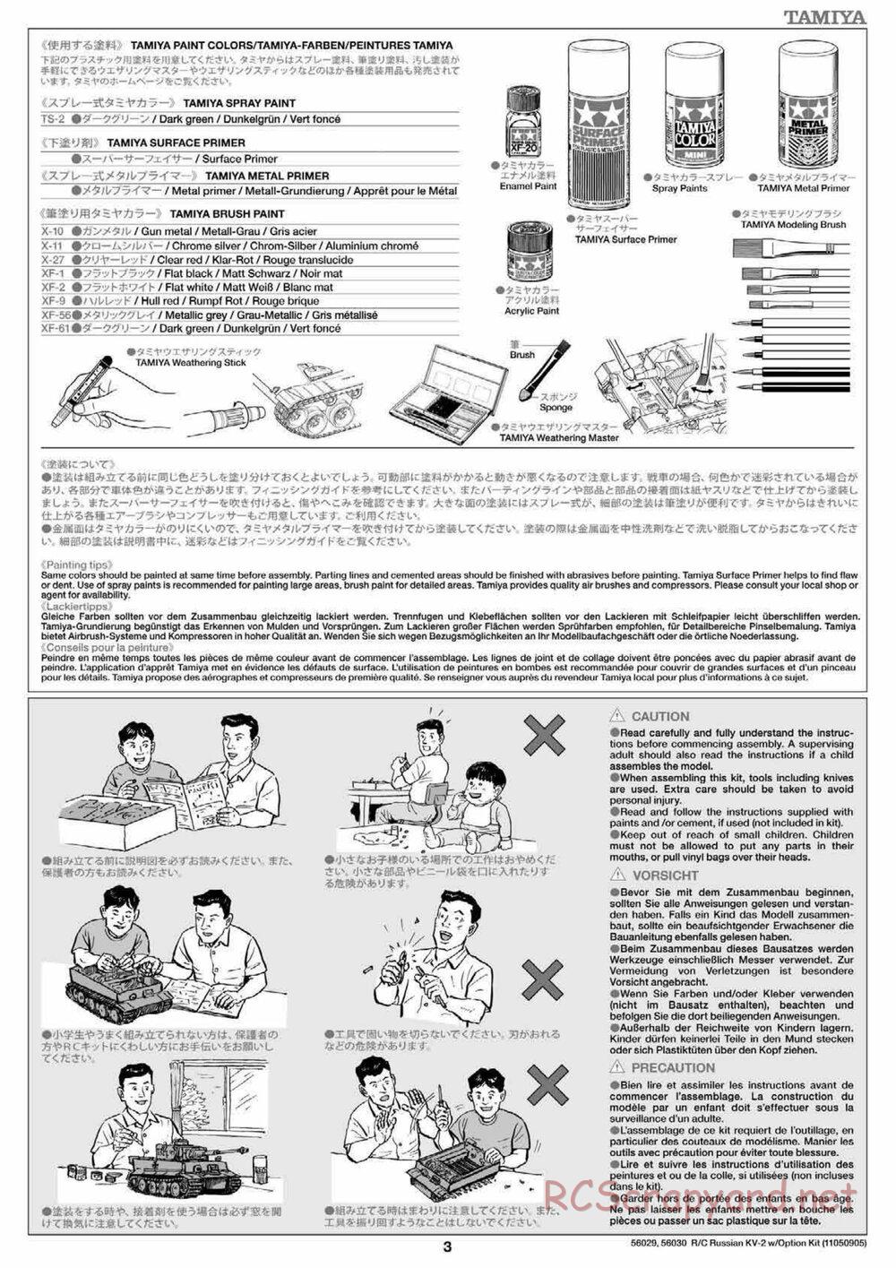 Tamiya - Russian Heavy Tank KV-2 Gigant - 1/16 Scale Chassis - Manual - Page 3