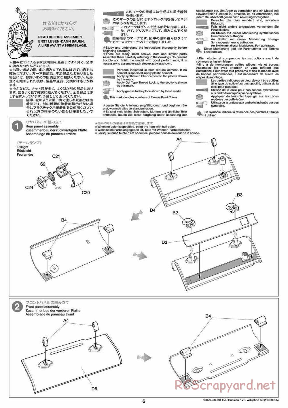 Tamiya - Russian Heavy Tank KV-2 Gigant - 1/16 Scale Chassis - Manual - Page 6