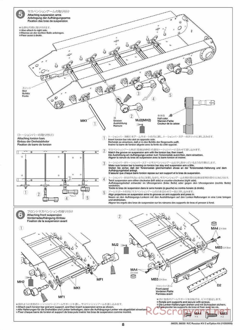 Tamiya - Russian Heavy Tank KV-2 Gigant - 1/16 Scale Chassis - Manual - Page 8