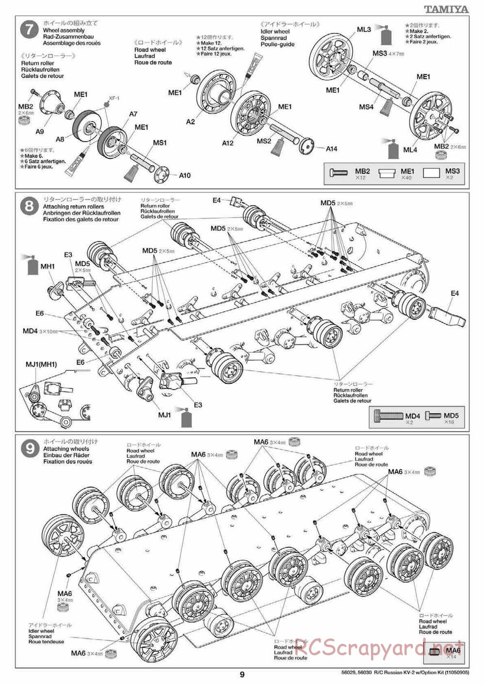 Tamiya - Russian Heavy Tank KV-2 Gigant - 1/16 Scale Chassis - Manual - Page 9