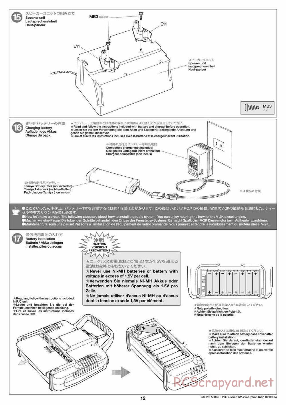 Tamiya - Russian Heavy Tank KV-2 Gigant - 1/16 Scale Chassis - Manual - Page 12