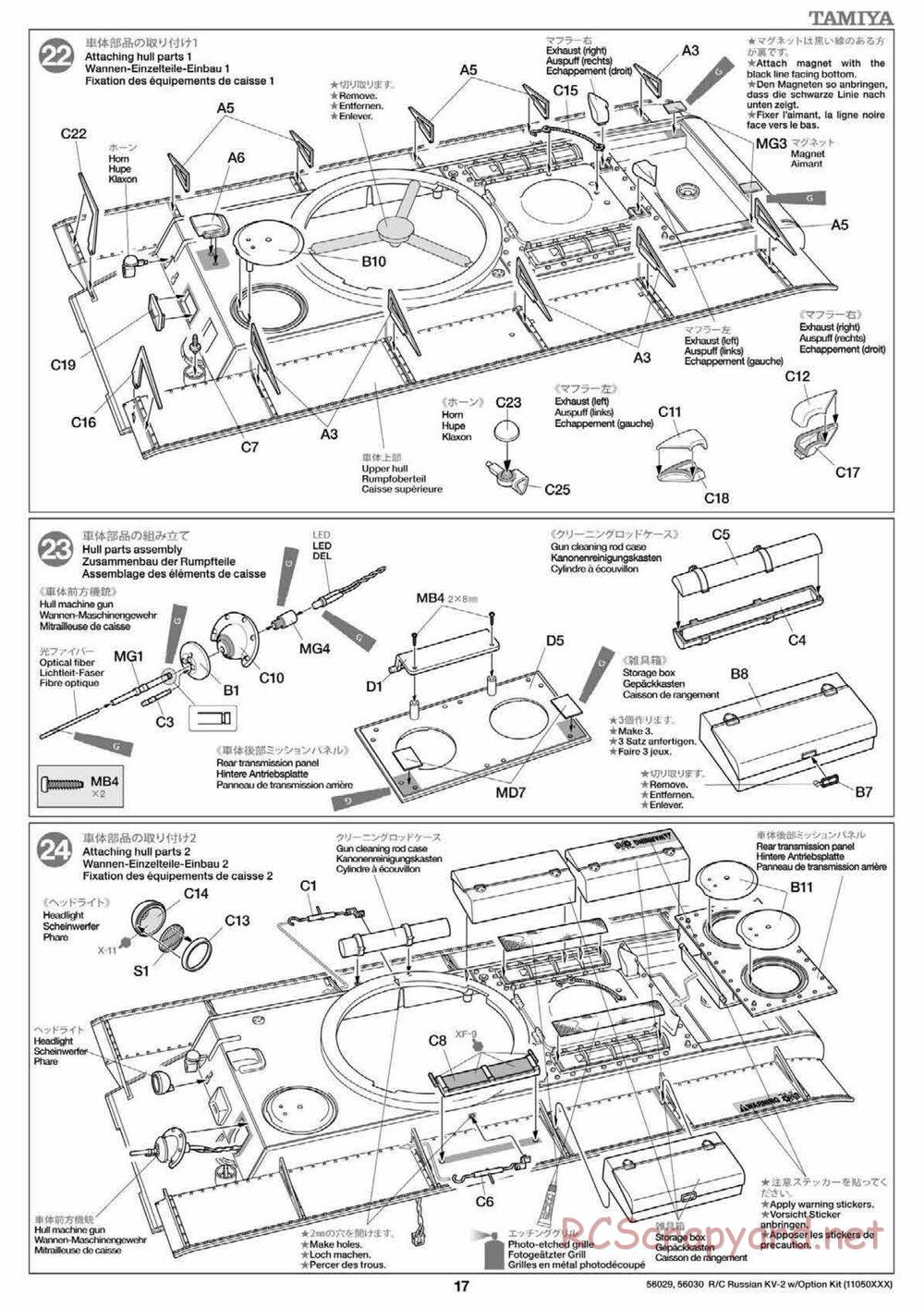 Tamiya - Russian Heavy Tank KV-2 Gigant - 1/16 Scale Chassis - Manual - Page 17
