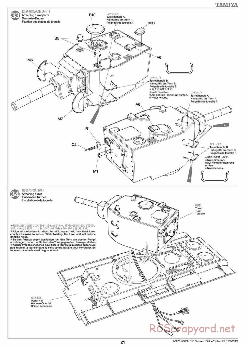 Tamiya - Russian Heavy Tank KV-2 Gigant - 1/16 Scale Chassis - Manual - Page 21