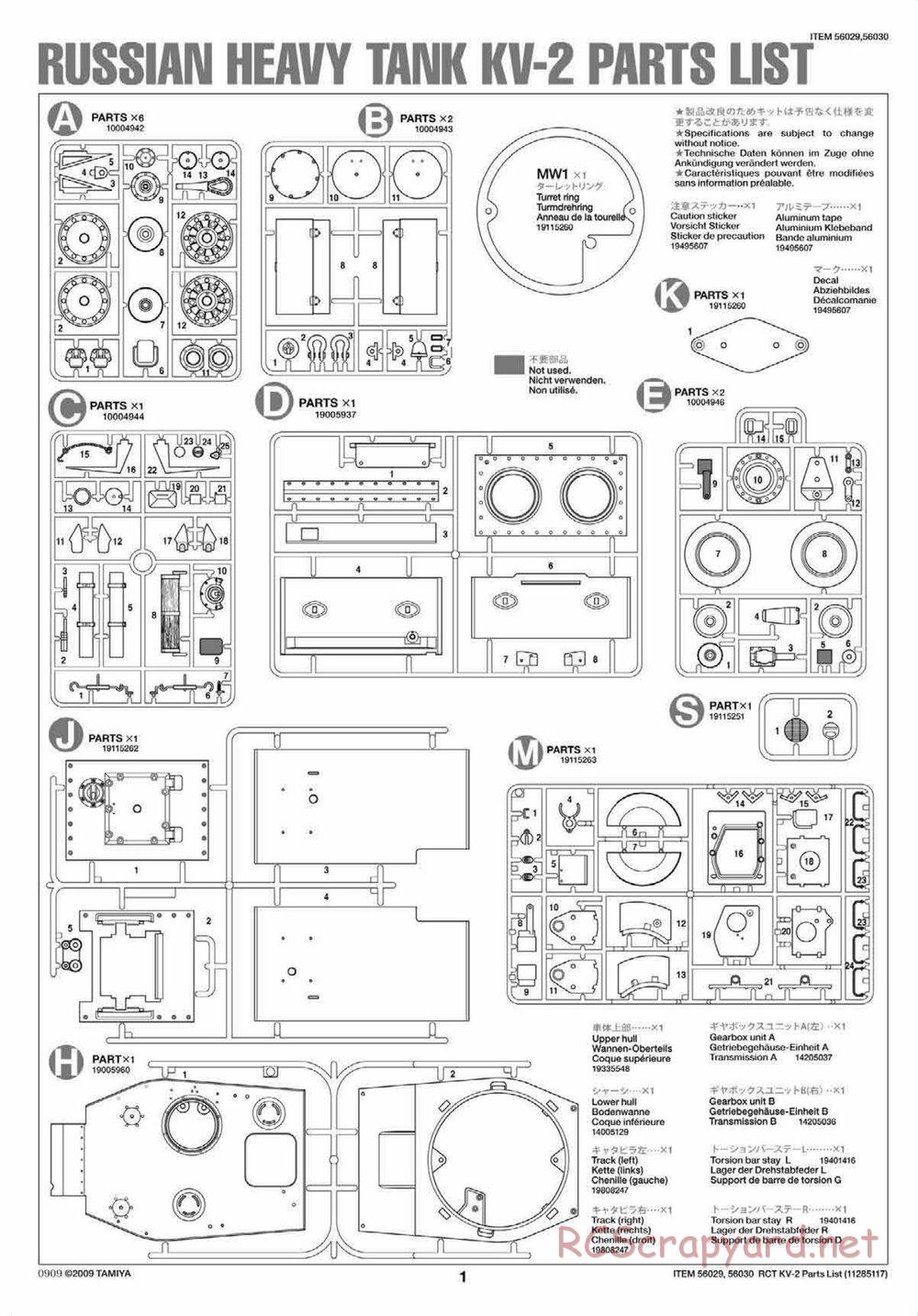 Tamiya - Russian Heavy Tank KV-2 Gigant - 1/16 Scale Chassis - Manual - Page 25