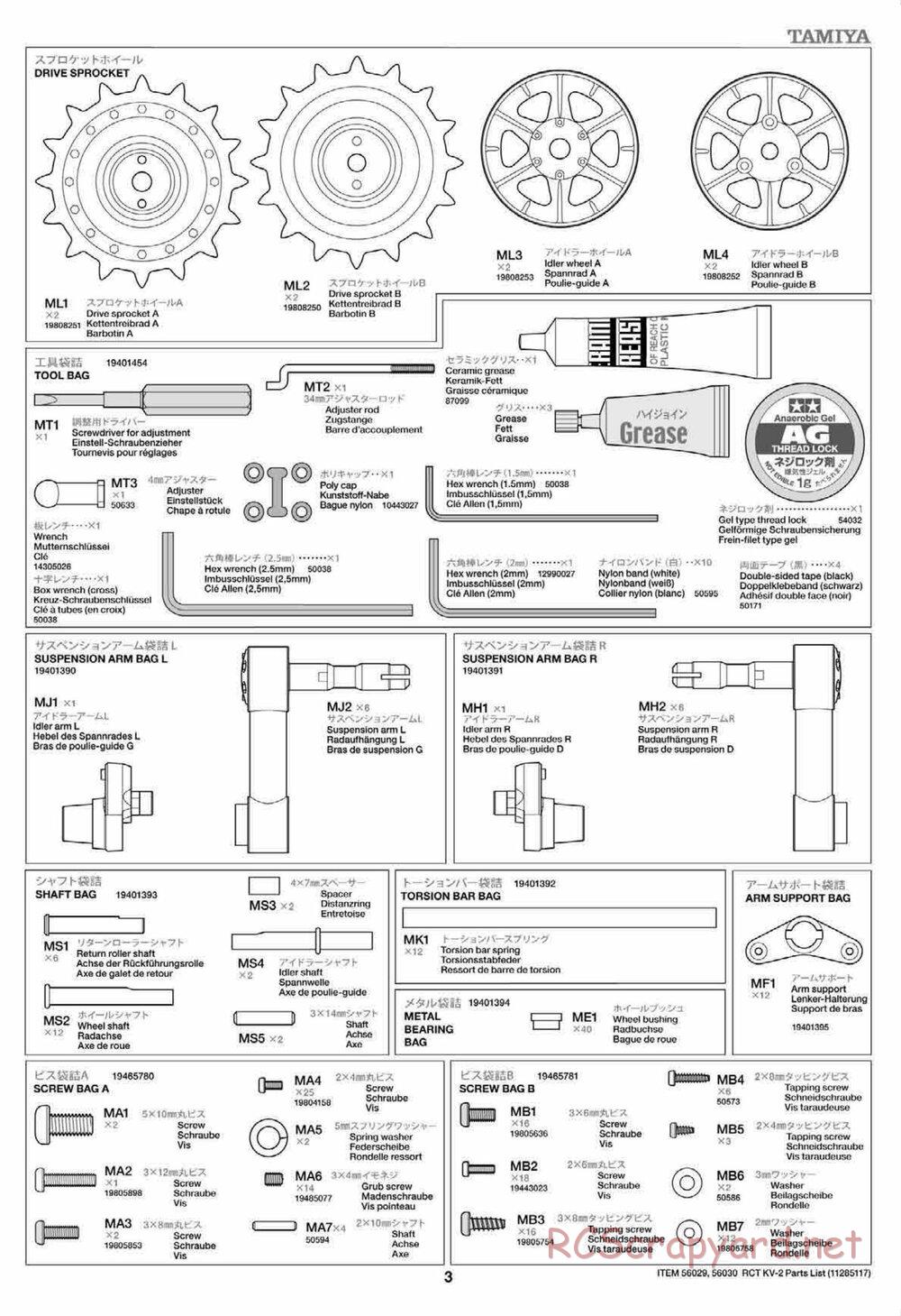 Tamiya - Russian Heavy Tank KV-2 Gigant - 1/16 Scale Chassis - Manual - Page 27