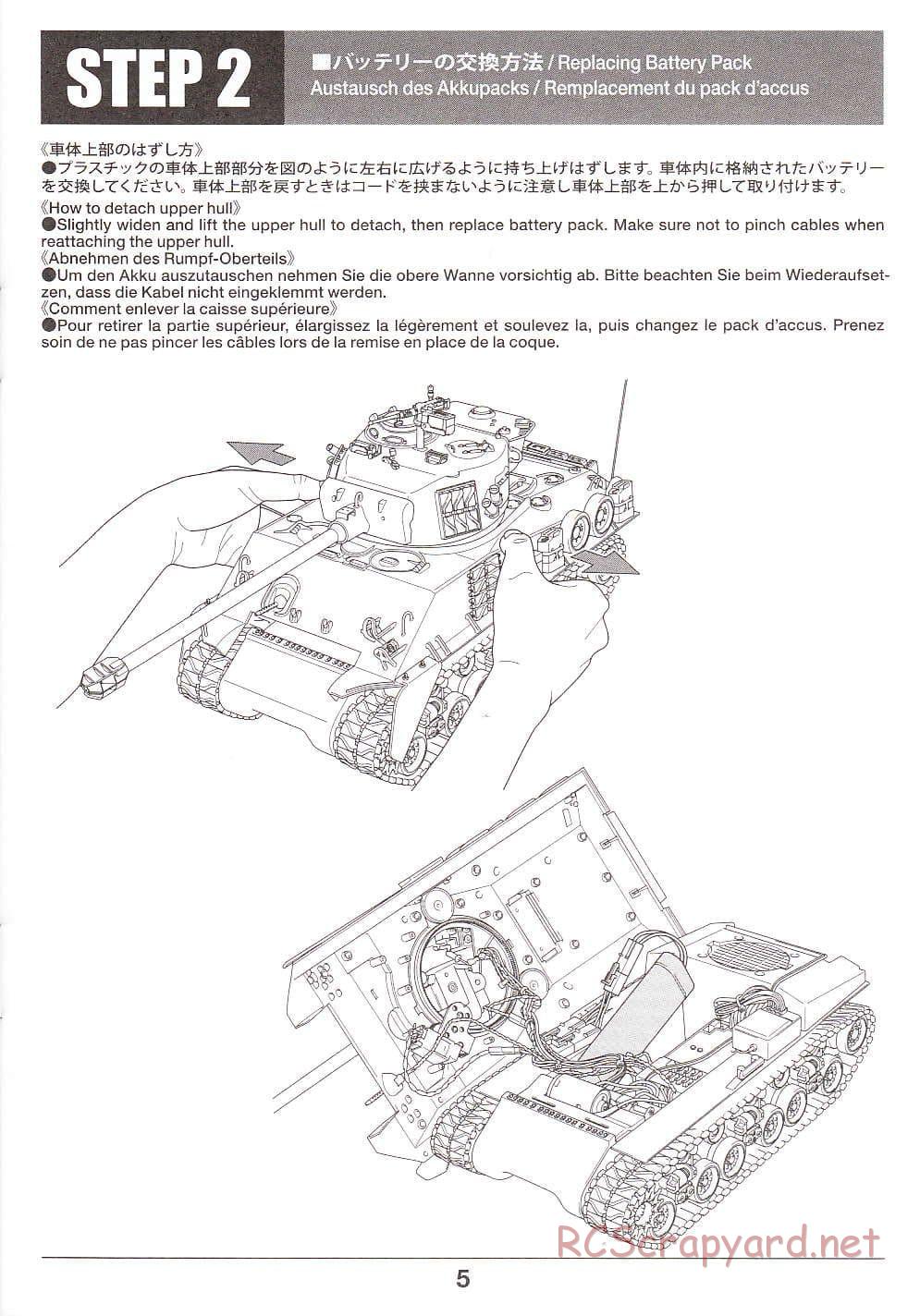 Tamiya - Super Sherman M-51 - 1/16 Scale Chassis - Operation Manual - Page 5