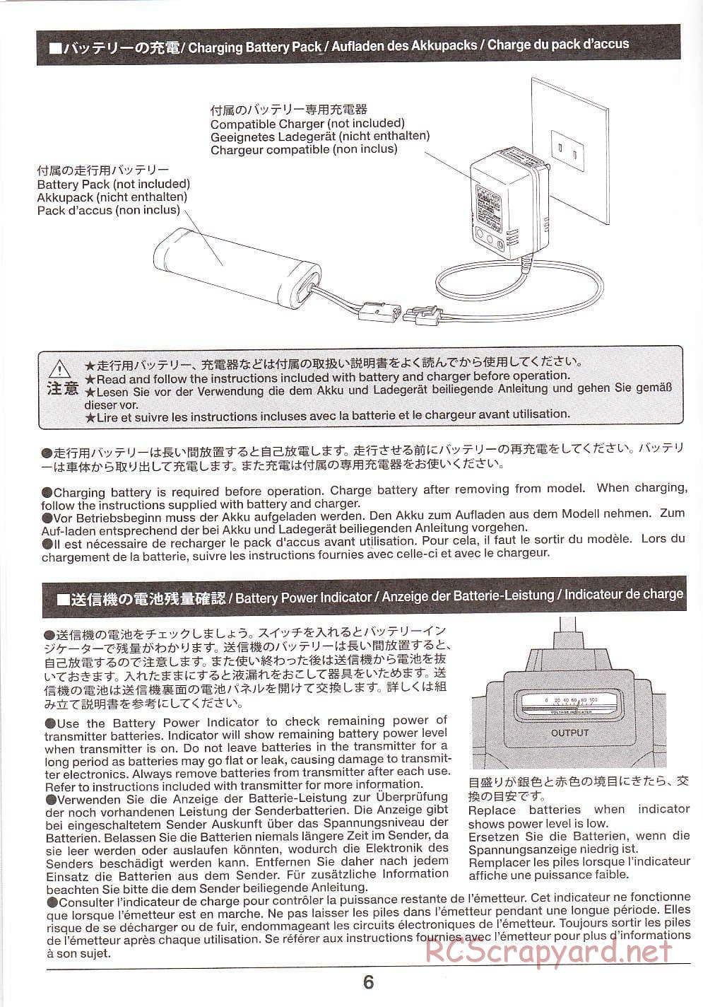 Tamiya - Super Sherman M-51 - 1/16 Scale Chassis - Operation Manual - Page 6