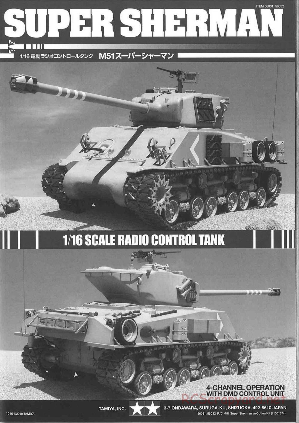Tamiya - Super Sherman M-51 - 1/16 Scale Chassis - Manual - Page 1