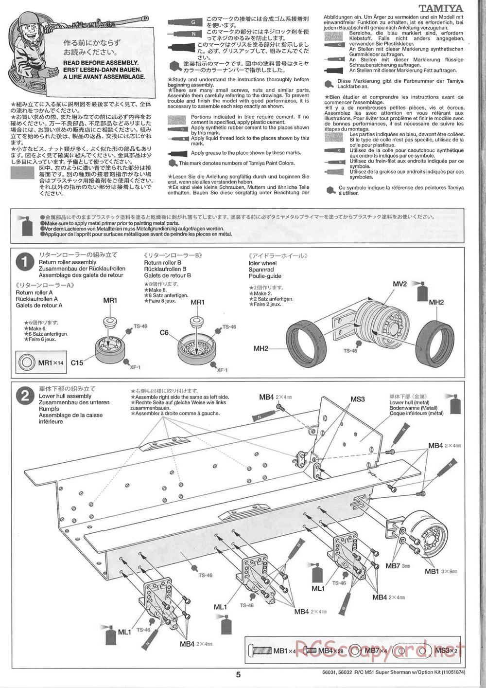 Tamiya - Super Sherman M-51 - 1/16 Scale Chassis - Manual - Page 5