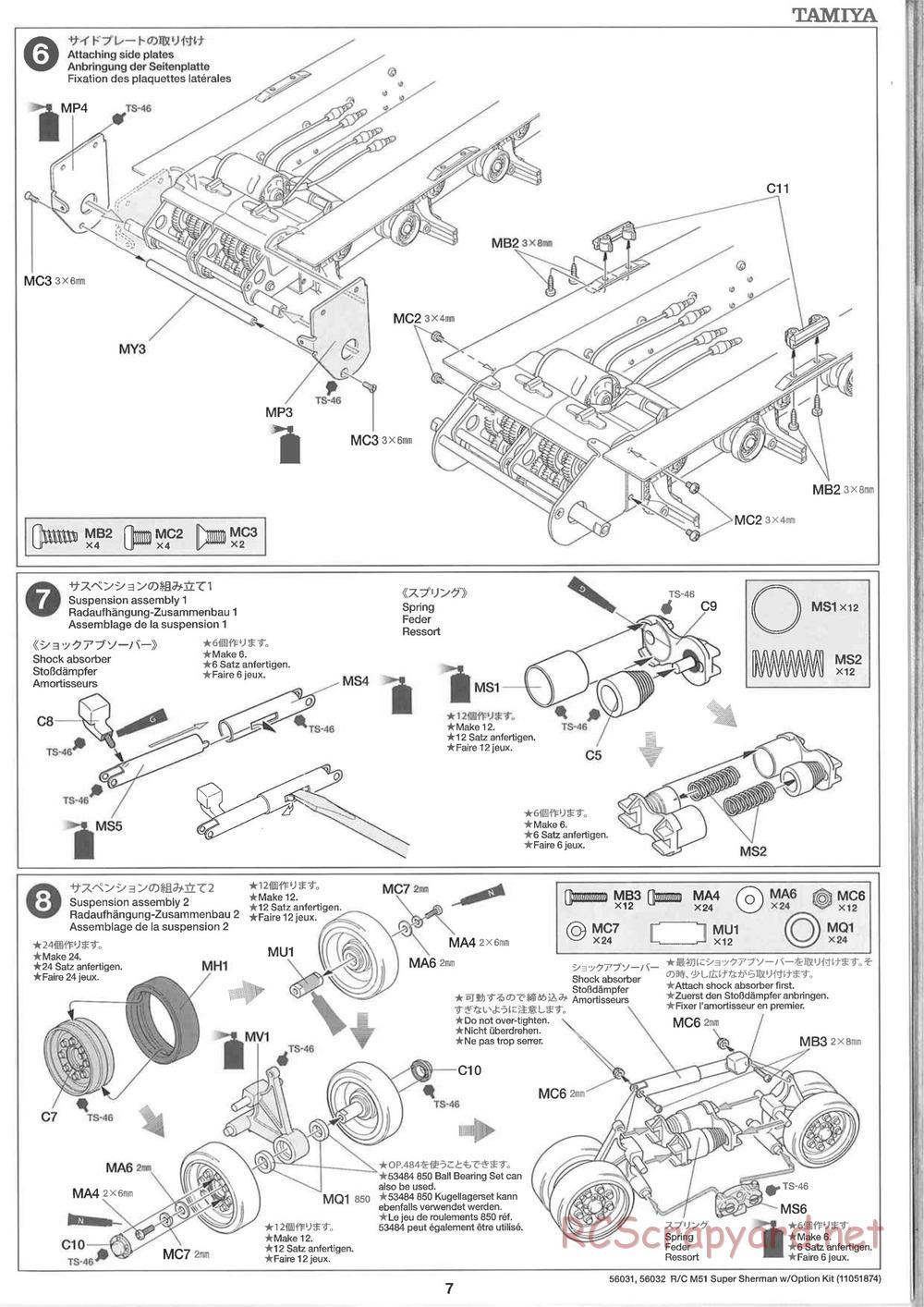 Tamiya - Super Sherman M-51 - 1/16 Scale Chassis - Manual - Page 7