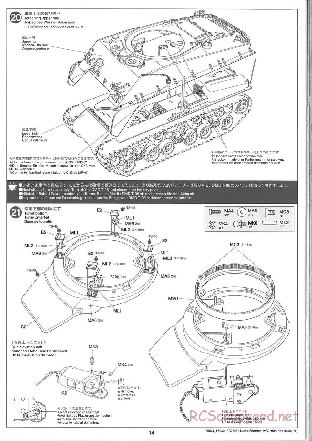 Tamiya - Super Sherman M-51 - 1/16 Scale Chassis - Manual - Page 14