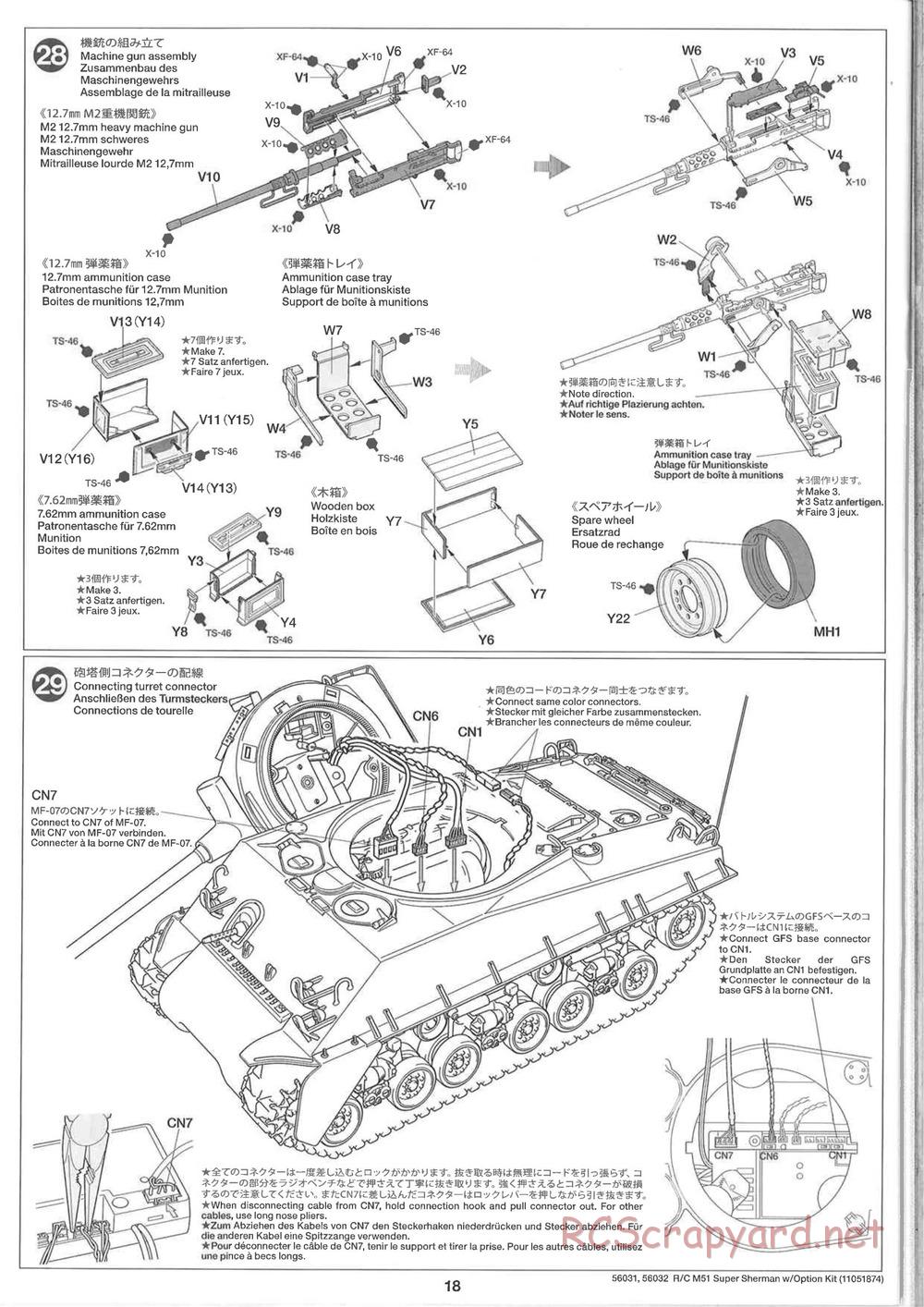 Tamiya - Super Sherman M-51 - 1/16 Scale Chassis - Manual - Page 18