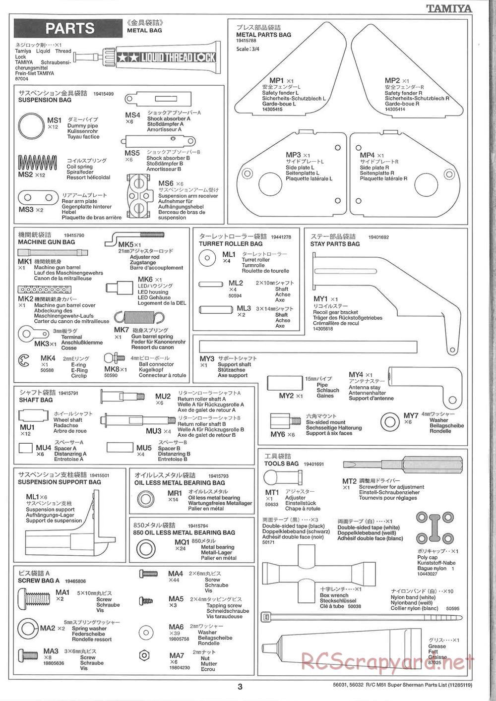Tamiya - Super Sherman M-51 - 1/16 Scale Chassis - Manual - Page 23