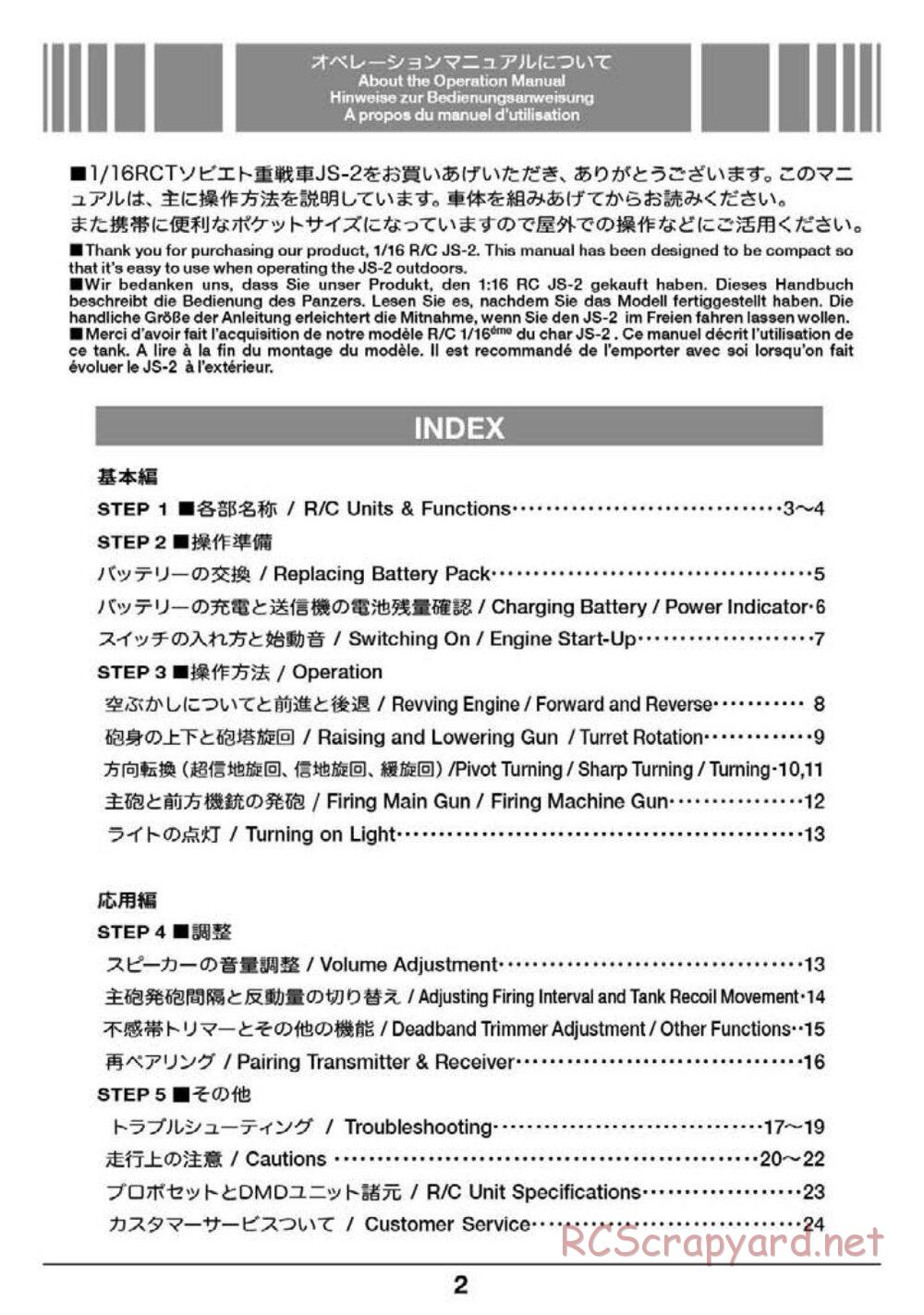 Tamiya - Russian Heavy Tank JS-2 1944 ChKZ - 1/16 Scale Chassis - Operation Manual - Page 2