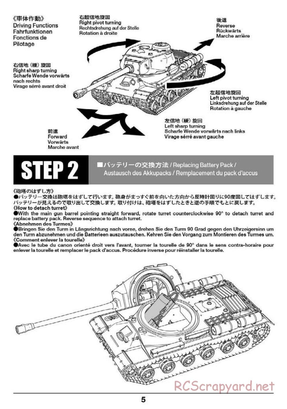 Tamiya - Russian Heavy Tank JS-2 1944 ChKZ - 1/16 Scale Chassis - Operation Manual - Page 5