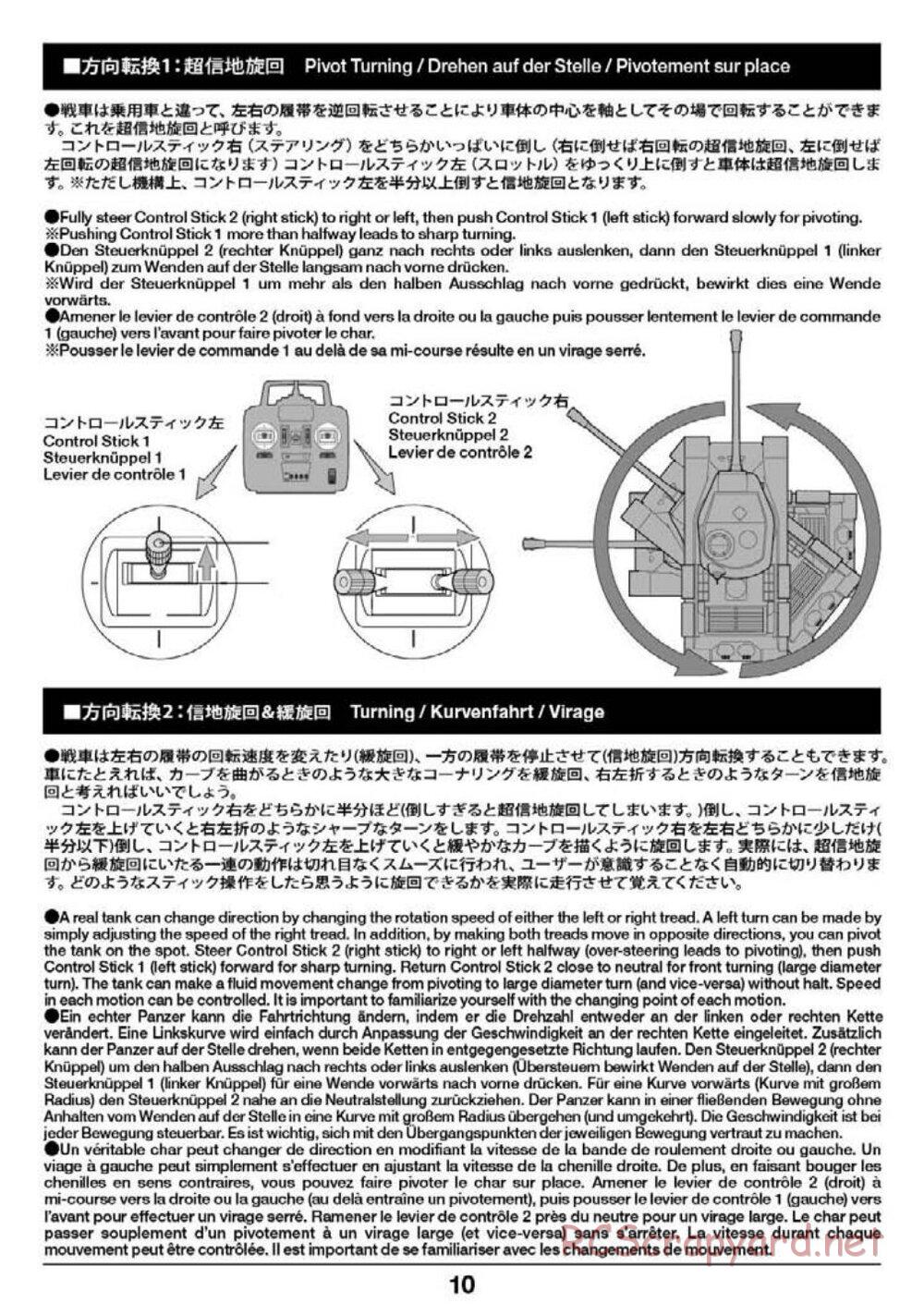 Tamiya - Russian Heavy Tank JS-2 1944 ChKZ - 1/16 Scale Chassis - Operation Manual - Page 10