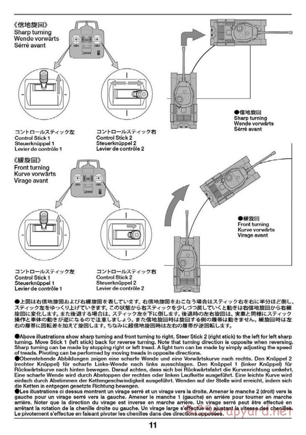 Tamiya - Russian Heavy Tank JS-2 1944 ChKZ - 1/16 Scale Chassis - Operation Manual - Page 11