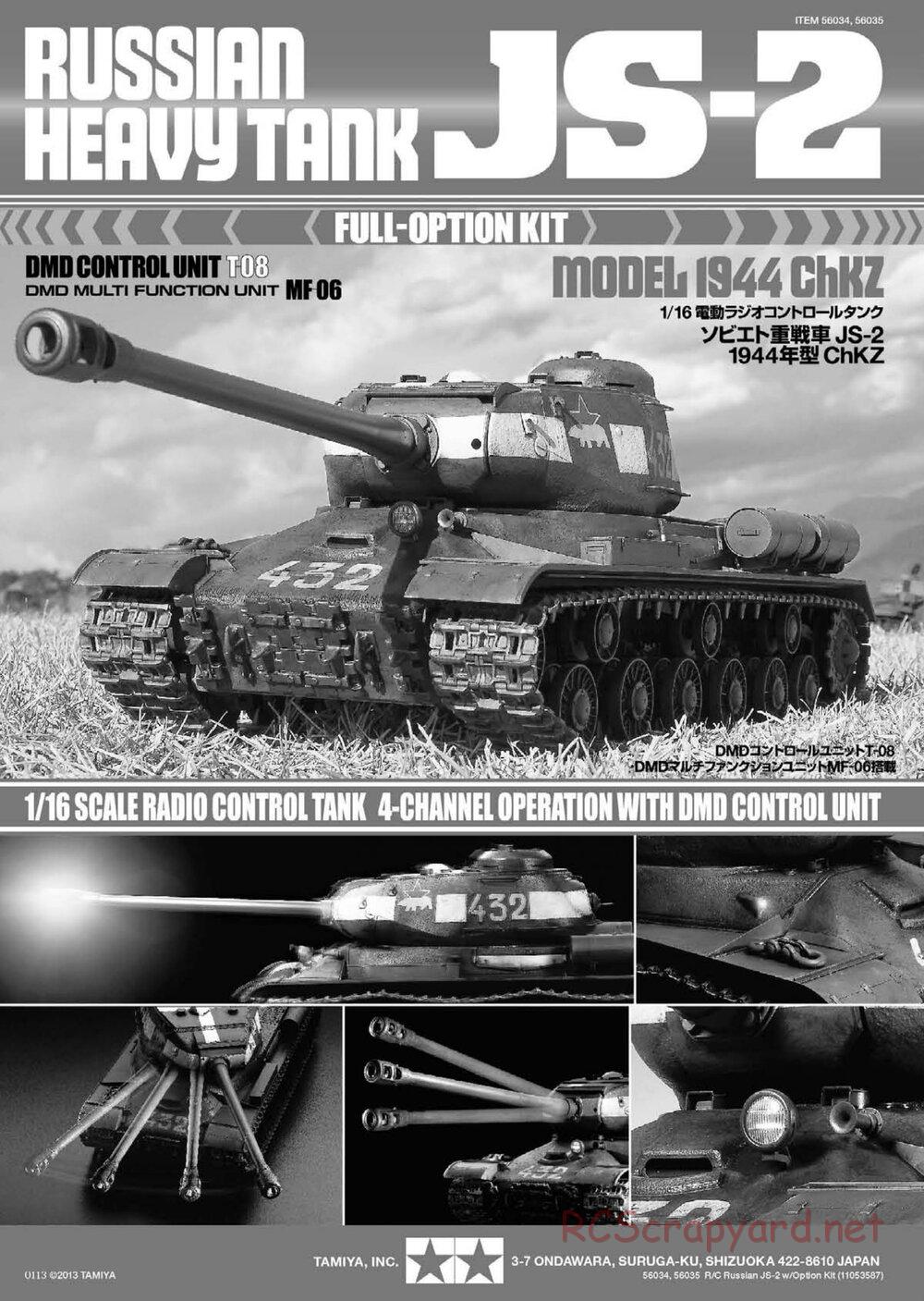 Tamiya - Russian Heavy Tank JS-2 1944 ChKZ - 1/16 Scale Chassis - Manual - Page 1