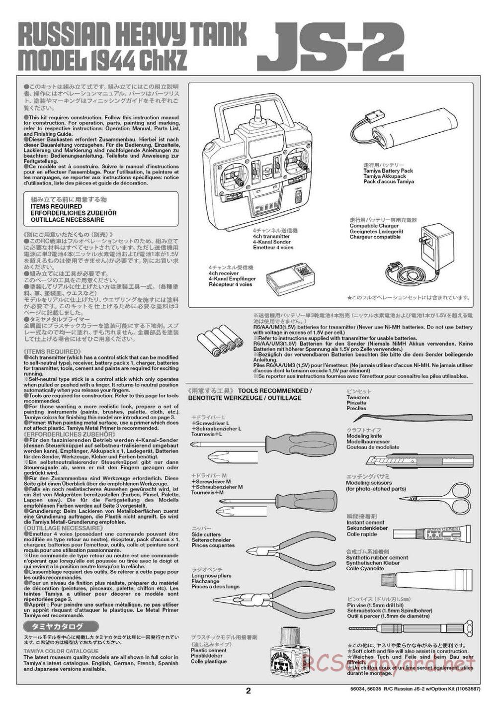 Tamiya - Russian Heavy Tank JS-2 1944 ChKZ - 1/16 Scale Chassis - Manual - Page 2