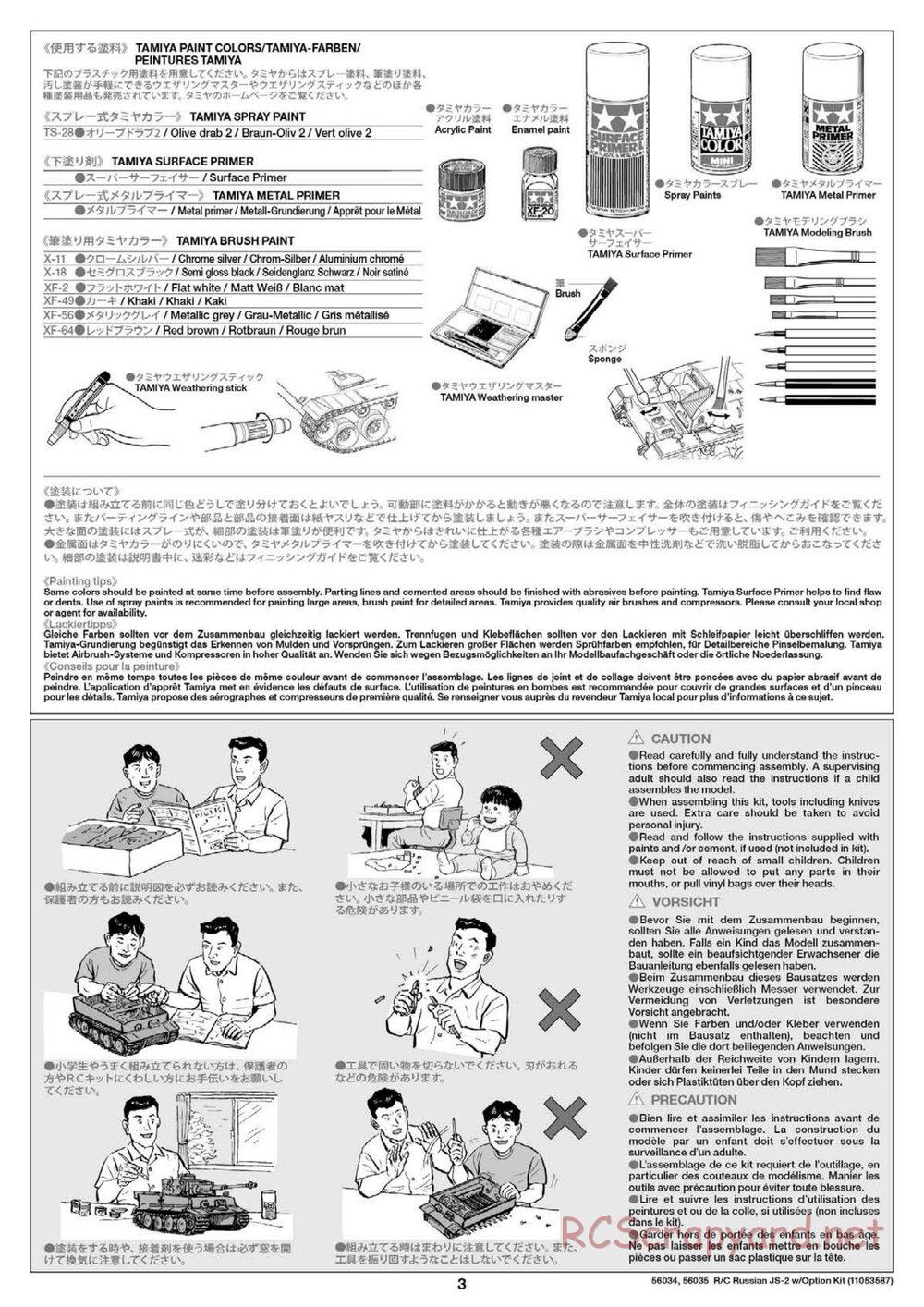 Tamiya - Russian Heavy Tank JS-2 1944 ChKZ - 1/16 Scale Chassis - Manual - Page 3