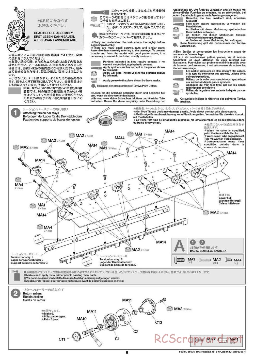 Tamiya - Russian Heavy Tank JS-2 1944 ChKZ - 1/16 Scale Chassis - Manual - Page 6