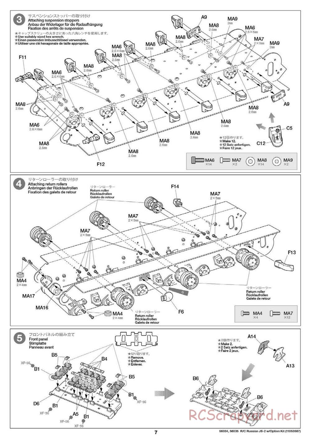 Tamiya - Russian Heavy Tank JS-2 1944 ChKZ - 1/16 Scale Chassis - Manual - Page 7