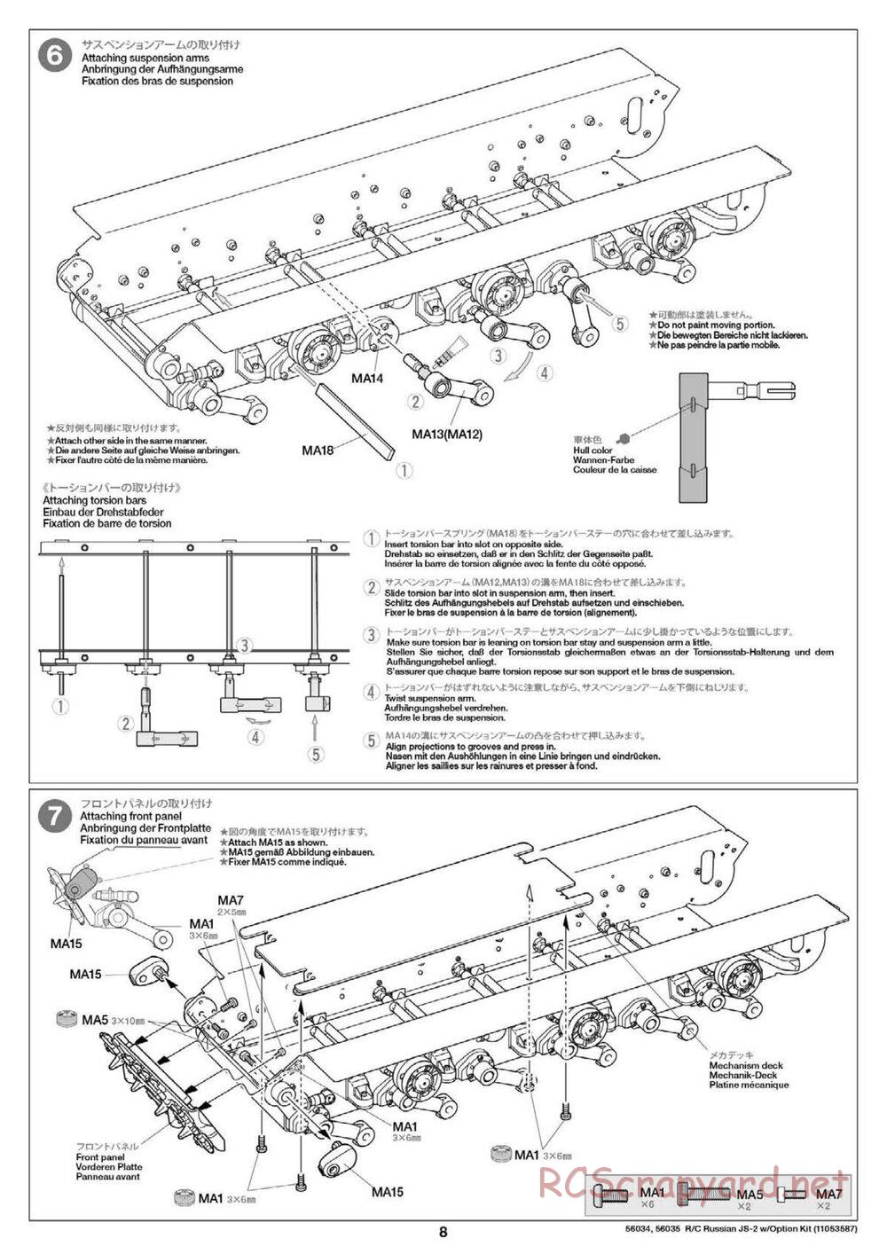 Tamiya - Russian Heavy Tank JS-2 1944 ChKZ - 1/16 Scale Chassis - Manual - Page 8