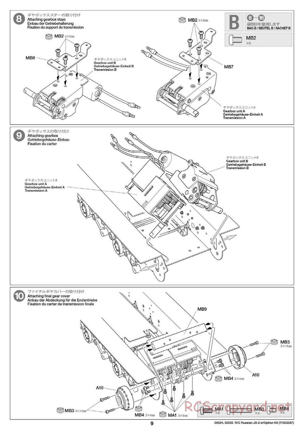 Tamiya - Russian Heavy Tank JS-2 1944 ChKZ - 1/16 Scale Chassis - Manual - Page 9